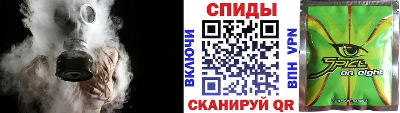 MEGA ссылка  что такое   Макушино  БУТИРАТ BDO 