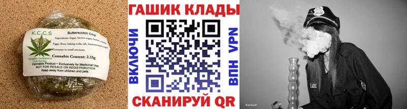 купить Макушино Печенье с ТГК марихуана