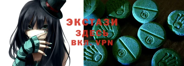 ALPHA-PVP Алзамай