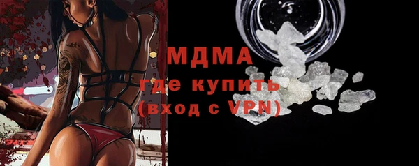гидропоника Алексеевка