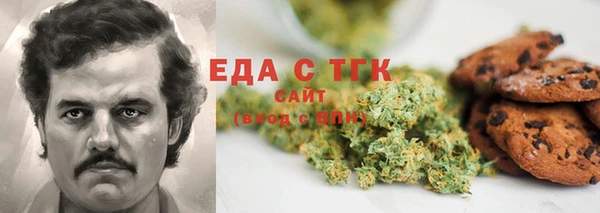 ALPHA-PVP Алзамай
