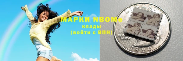 mix Алексин