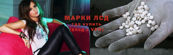 mix Алексин