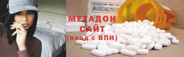 гидропоника Алексеевка
