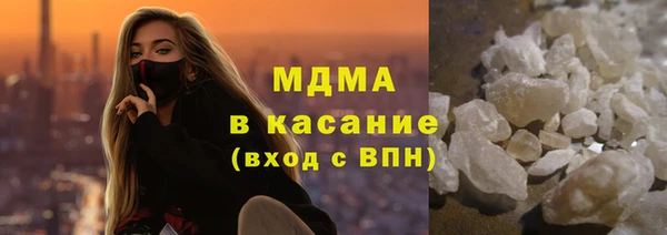 ALPHA-PVP Алзамай