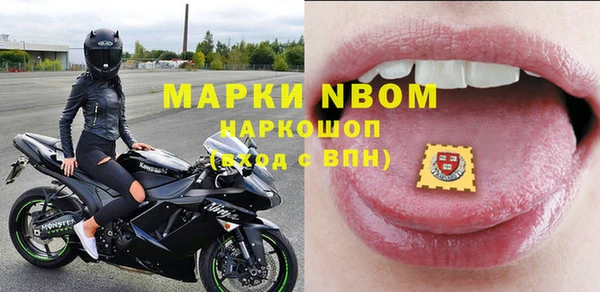 ALPHA-PVP Алзамай