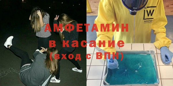 гидропоника Алексеевка