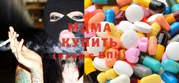 mix Алексин