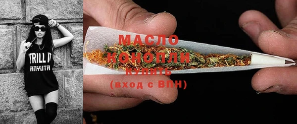 mix Алексин