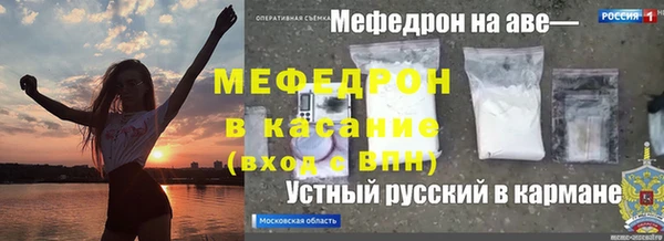 mix Алексин