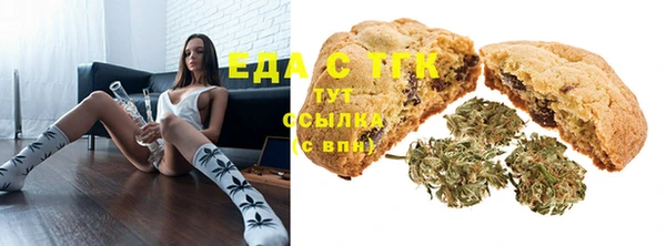 ALPHA-PVP Алзамай