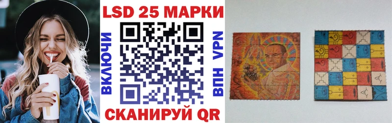 где купить   Макушино  Марки NBOMe 1,5мг 